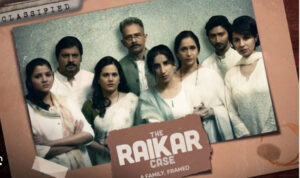  The Raikar Case (2020)